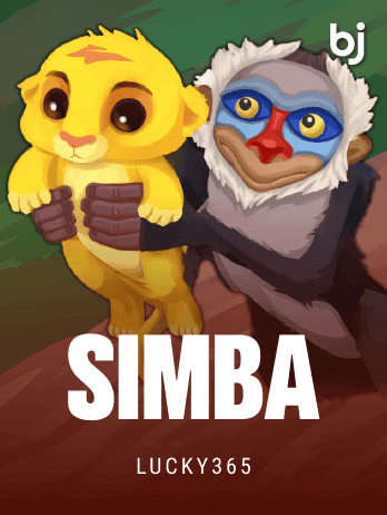 Simba game icon