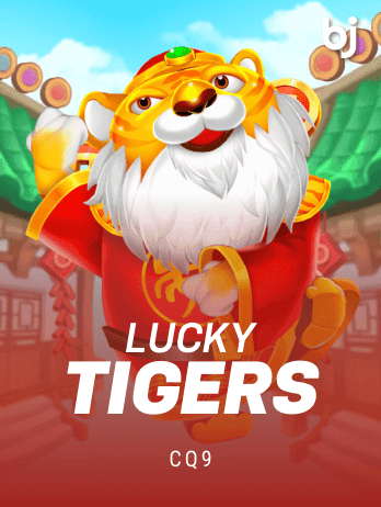 লাকি টাইগারস game thumbnail